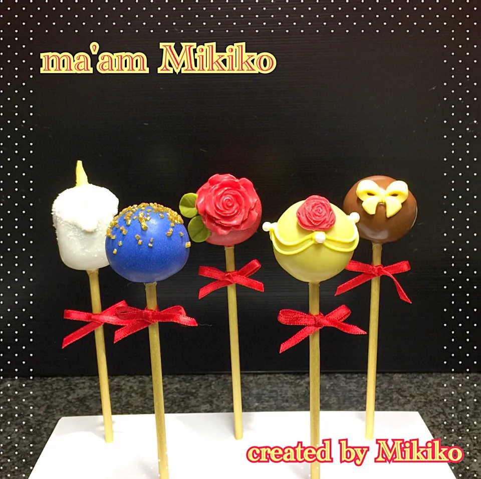 Beauty and the Beast cake pops#スイーツ #プレゼント #映画|マダァムMikikoさん