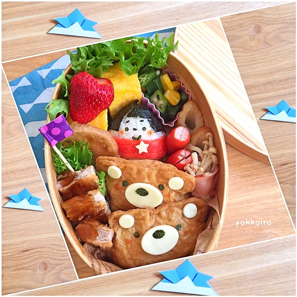 子供の日弁当♩ #子供の日 #金太郎 #くま #節句の日|yokkoiroさん