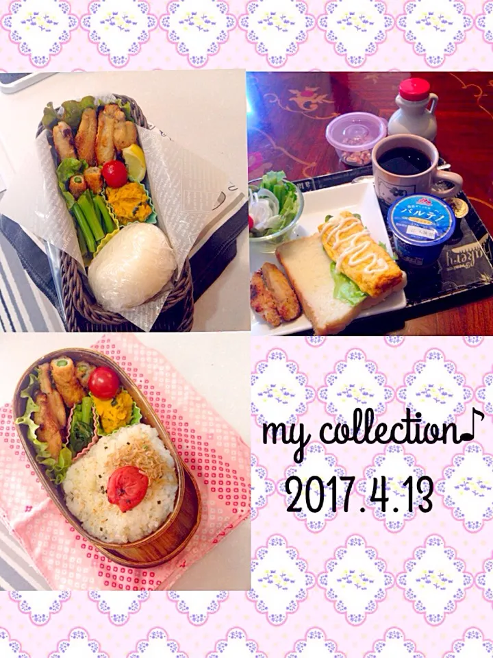 Snapdishの料理写真:今日の朝ごパンとお弁当(๑´ڡ`๑) ❤️手羽中のグリル焼き、アスパラのの豚肉巻き、南瓜サラダ、菜の花の辛子和え、プチトマト|ちゃたままさん