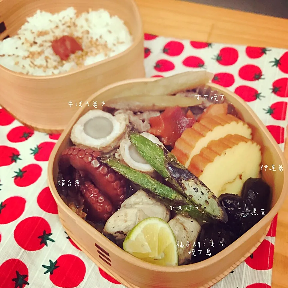 牛蒡の肉巻き 弁当|mapleさん