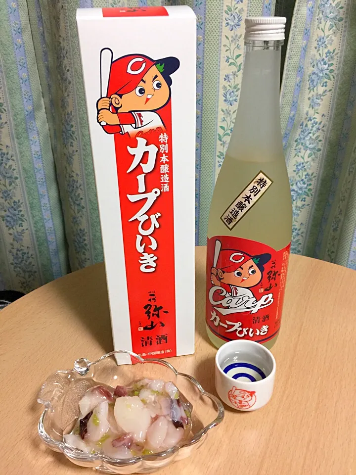 特別本醸造酒 カープびいき w/ たこわさび|T. Wonderさん