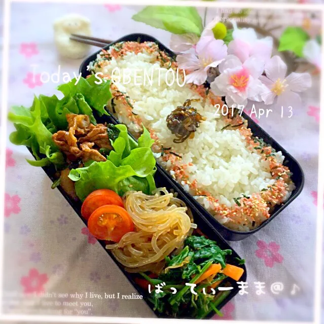 春キャベツと豚肉の味噌炒め弁当～糸こんにゃくの炒め煮も♡ #ばってぃーまま＠♪の節約しても美味しいお弁当|ばってぃーまま＠♪さん