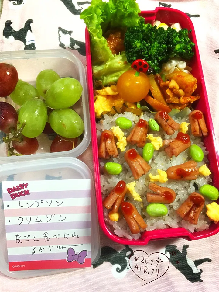 お弁当〜🍱|まんぞーさん