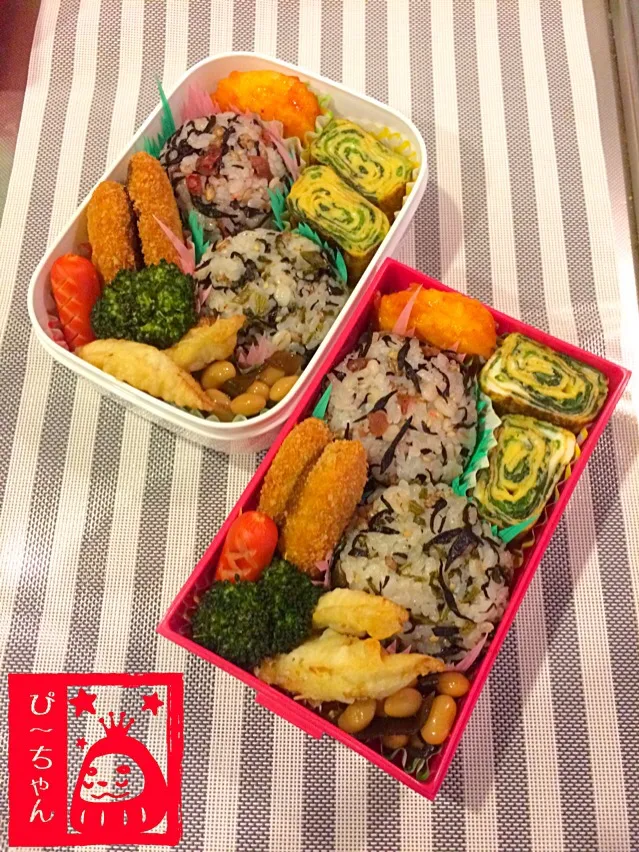 姉妹☆高校生弁当😊323日目と5日目|☆ぴ〜ちゃん☆さん