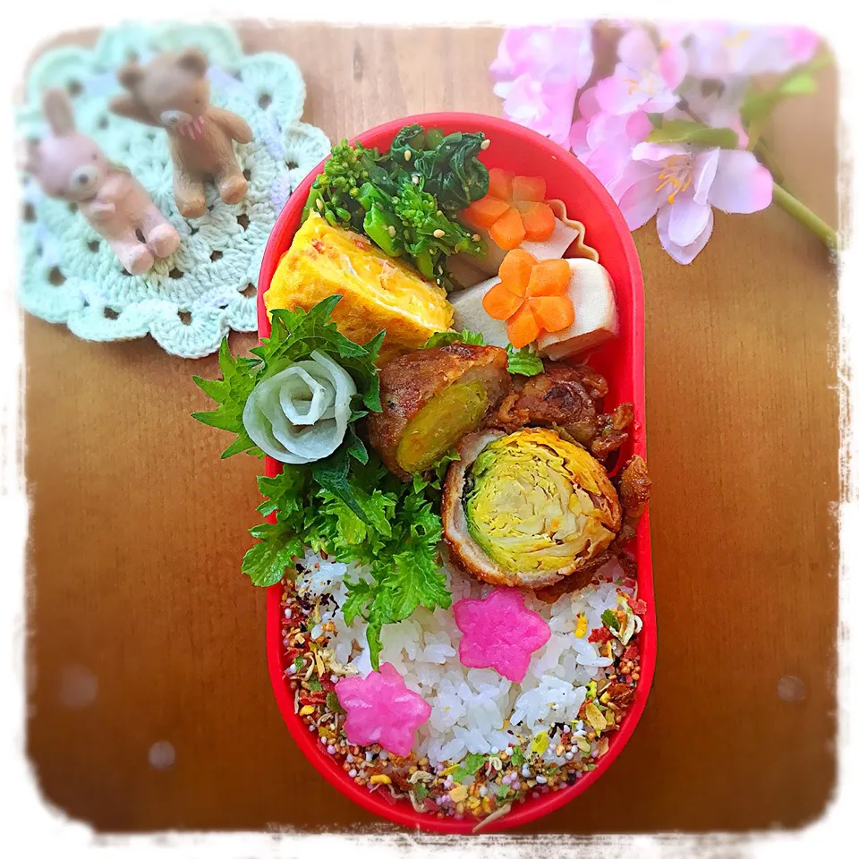 今日の娘弁当2017.4.14(*^^) 芽キャベツの肉巻き焼き🌸|ばろんさん