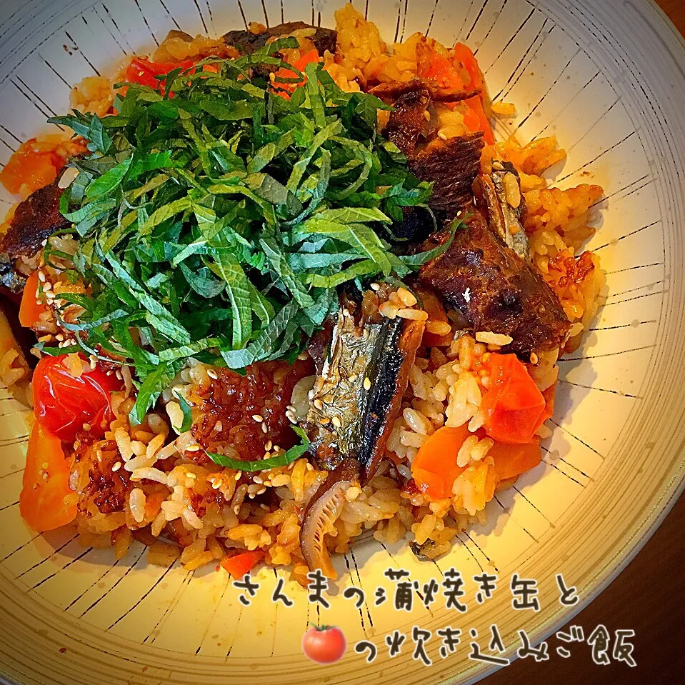 ボン吉👵のサバ缶🐟とまるまんま🙆トマト🍅の炊飯器で炊き込みご飯🍚🎶   #キュートで可愛い⁉️婆👵シリーズ💖👍😁✨さんまの蒲焼き缶で♪|ともきーた (伊藤 智子)さん