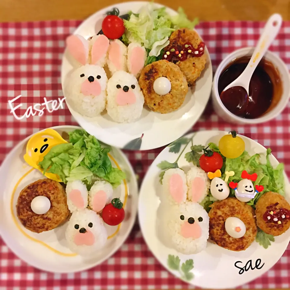 #今日の晩御飯#イースター  #うさぎ|さえちゃんさん