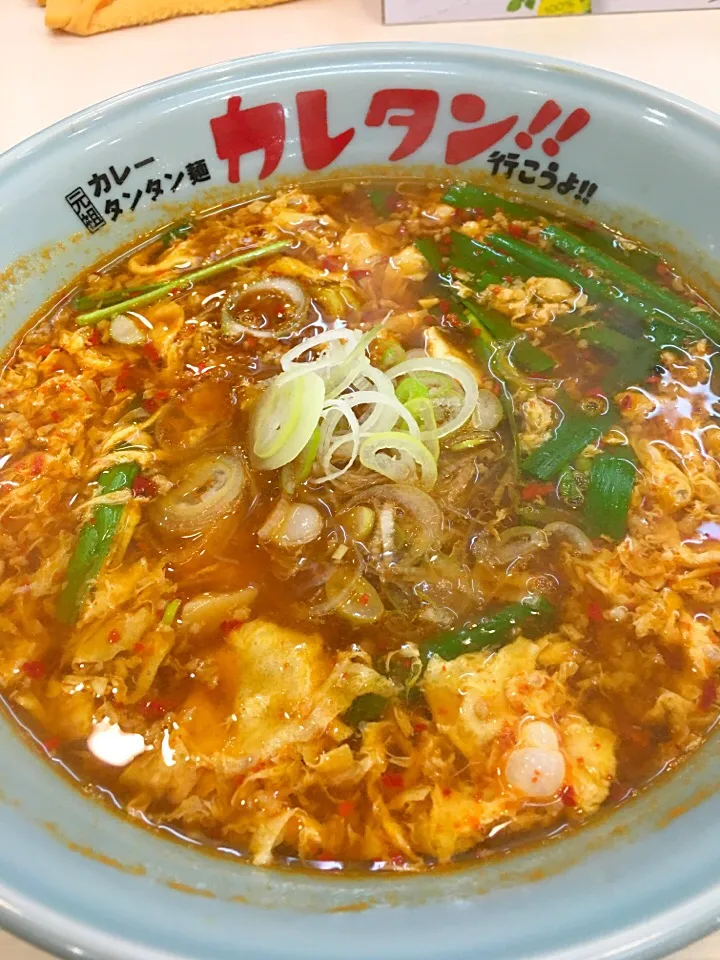 Snapdishの料理写真:元祖カレータンタン麺のカレータンタン麺＠横浜 野毛|Yasuhiro Koikeさん