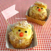 クッキーシュークリームをちょっとアレンジして・・
イースターにぴったりの🐥ひよこ🐥ちゃんに仕立てました😋