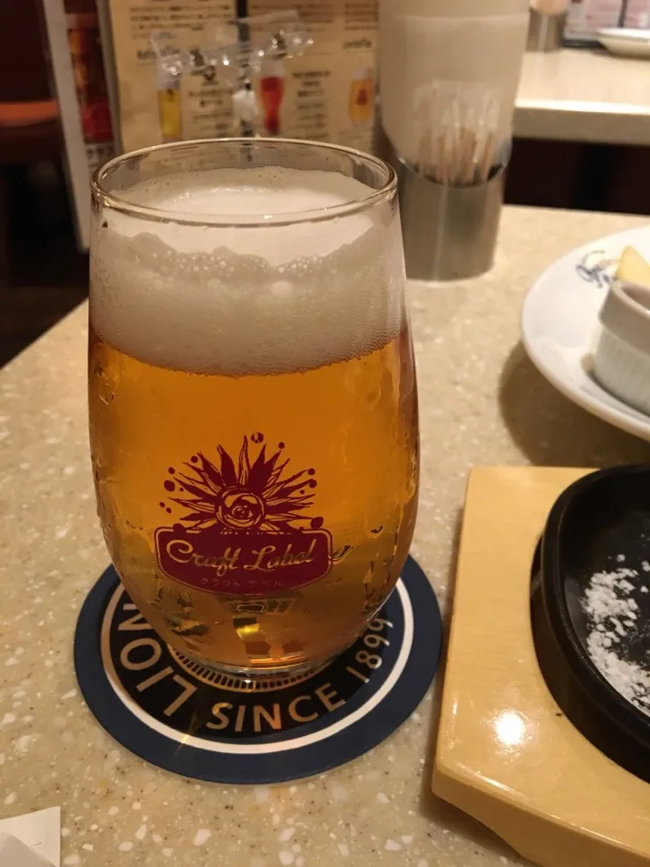 Snapdishの料理写真:That's HOP Sorachi Ace|PegaOさん