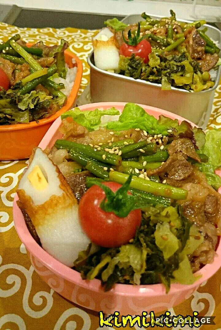 #我が家の働く男弁当🍱🍴
牛バラの                                                ニンニクの芽炒め弁当～|kimi=kimi🌼Kitchenさん