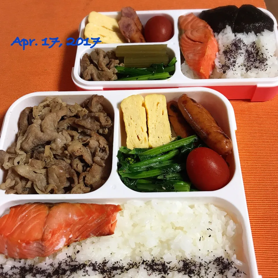 今日のおべんと♡
#豚の生姜焼き #だし巻き卵 #シャケ弁 #菜花のナムル #息子弁当 #自分弁当|Atsuko  Oshimaさん