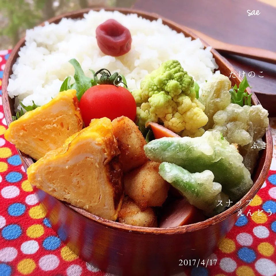 Snapdishの料理写真:#今日のお弁当#旦那弁当 は
#春の野菜の天ぷら に#三角卵焼き|さえちゃんさん