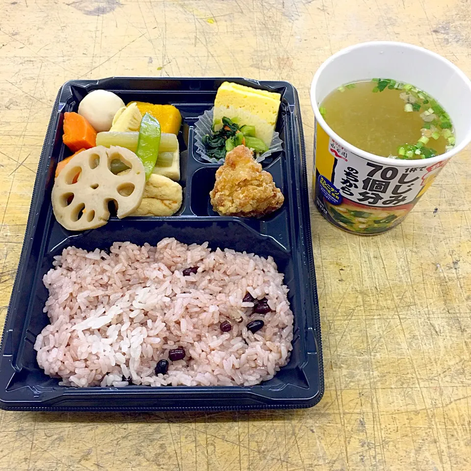 Snapdishの料理写真:研究室カフェ♬ (▰˘◡˘▰)☝︎
#研究室カフェ #昼ごはん #お昼ごはん #lunch #lunchbox #お弁当 #弁当|Yoshinobu Nakagawaさん