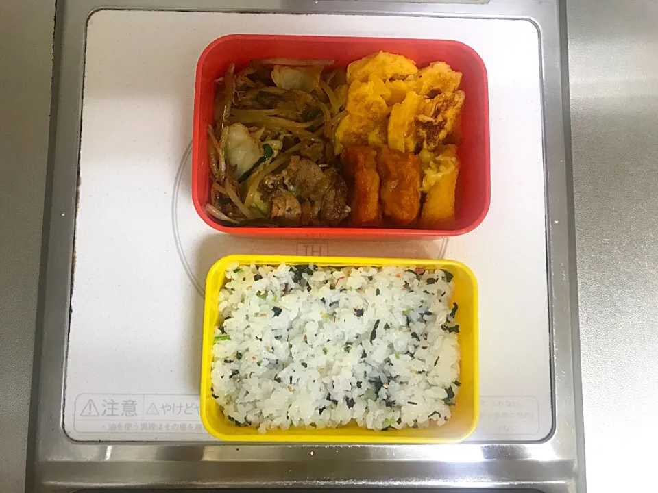 Snapdishの料理写真:#しぇい飯 #明日の弁当|しえいさん