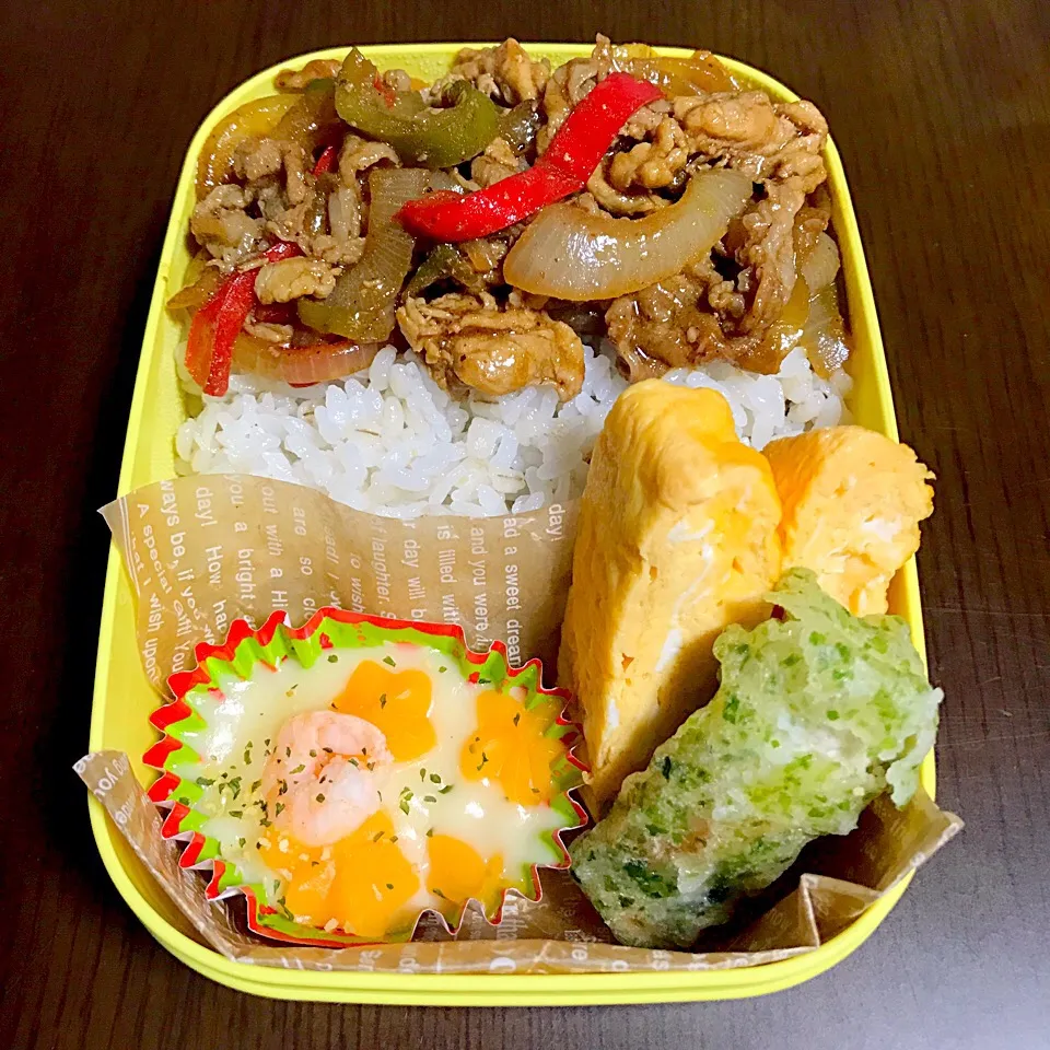 4/18 火曜日 お弁当🍱|palm👨‍❤️‍💋‍👨さん