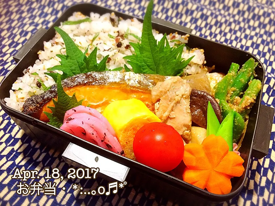 Snapdishの料理写真:2017/04/18お弁当〜♡|いく❤️さん