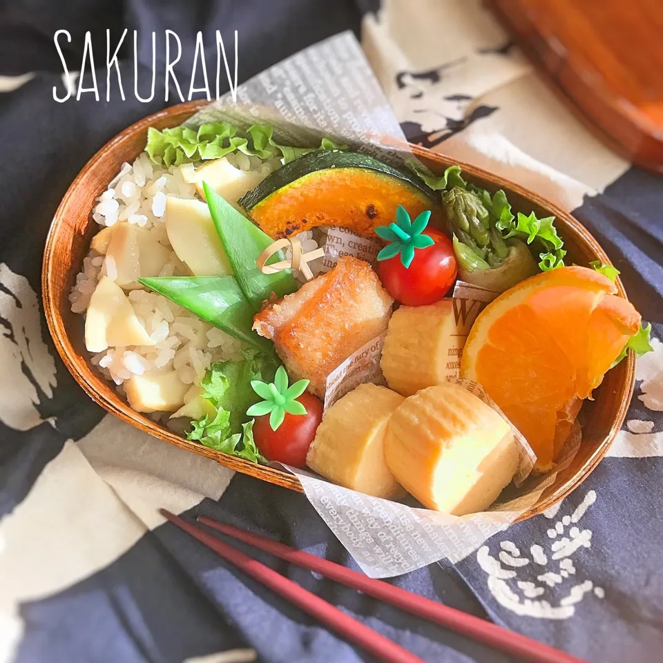 JC姫弁❤︎たけのこご飯のお弁当(*^^*)|Sakuranさん