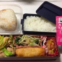 Snapdishの料理写真:#お弁当 
#彼氏用|あいぴーさん