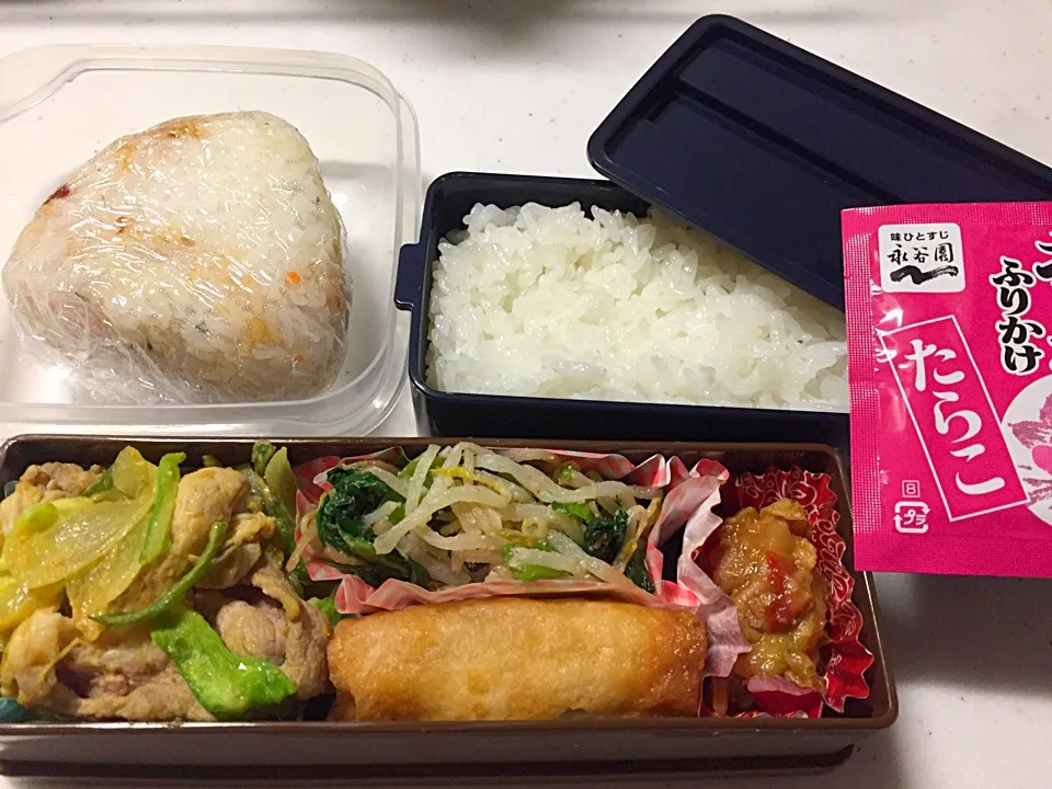 Snapdishの料理写真:#お弁当 
#彼氏用|あいぴーさん