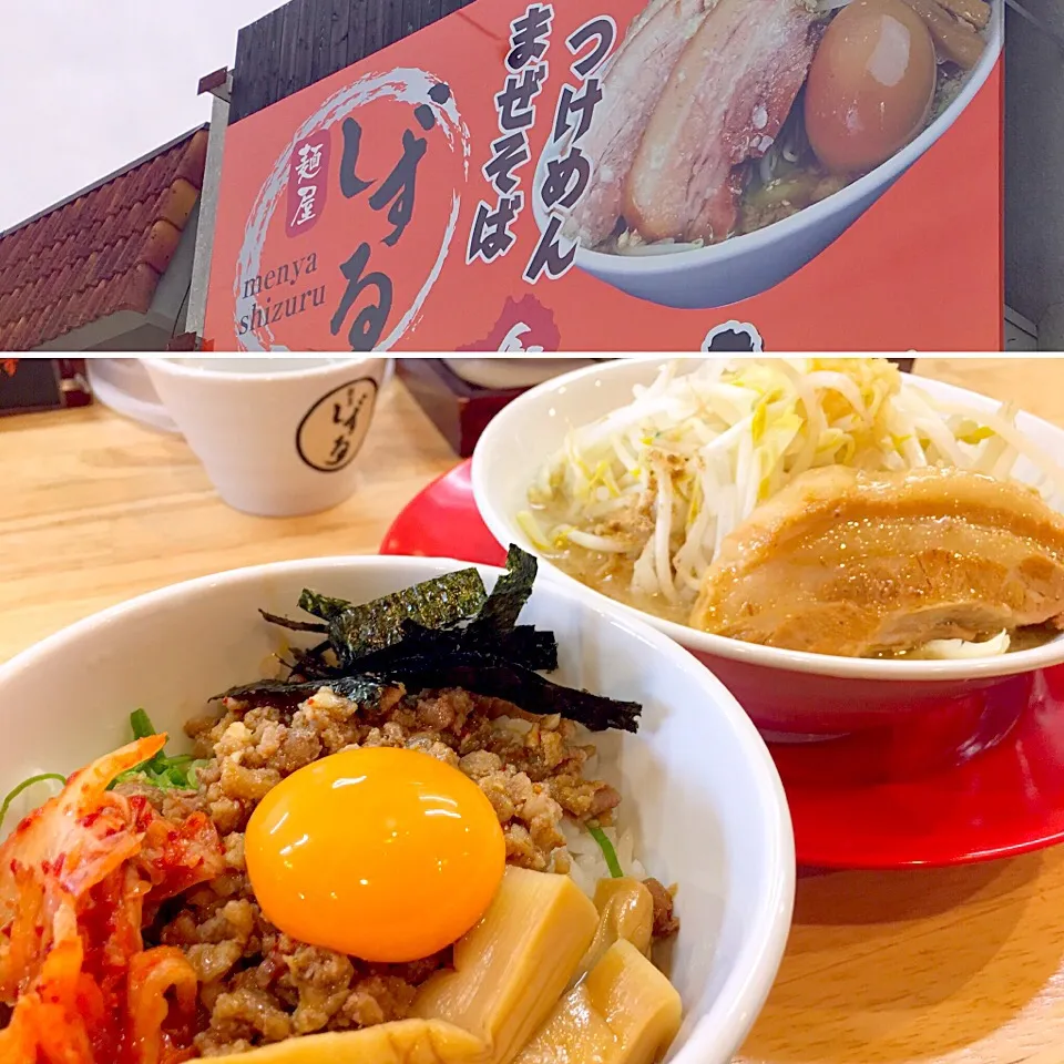 しずるの丼ランチ
台湾丼と塩ラーメン
#ラーメン #しずる満タン|Agaricusさん