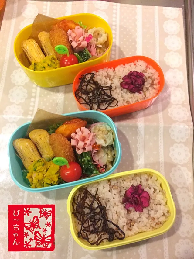 姉妹☆高校生弁当😊326日目と8日目|☆ぴ〜ちゃん☆さん