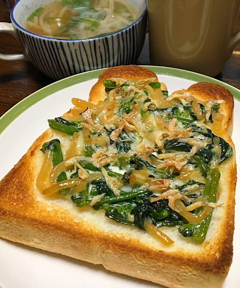 朝ごはん 菜花とタケノコきんぴら、干しえびの和風マヨトースト もやしとニラの味噌汁 豆乳ラテ|ぽんたさん