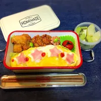 Snapdishの料理写真:#高校生 #お弁当 #オムライス #時短|kinokoとpeanutsのママさん