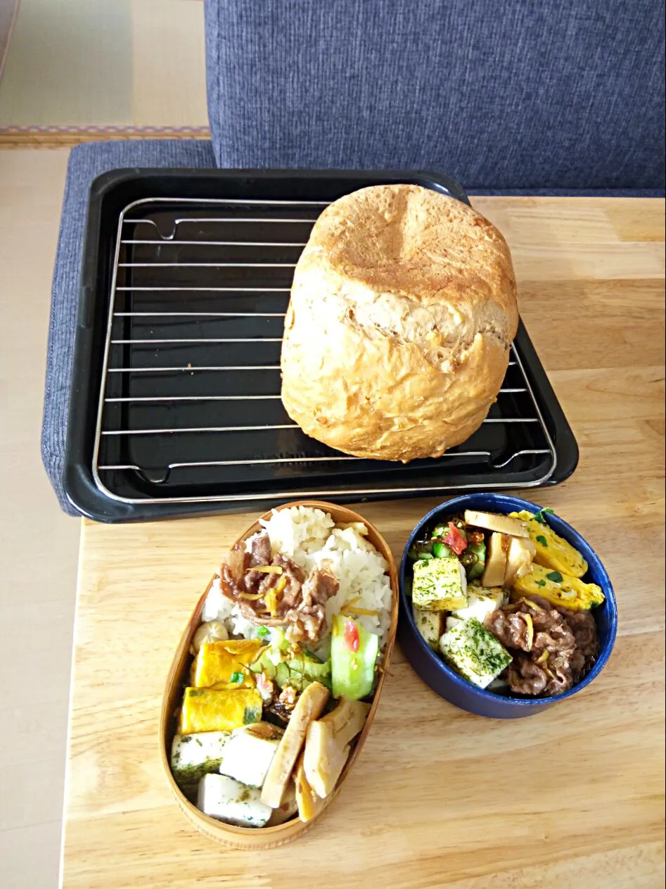 朝焼きクルミ食パンとお弁当(* ॑꒳ ॑* )⋆*|さくたえさん