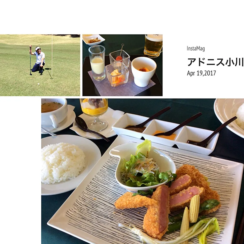 Snapdishの料理写真:ゴルフ場飯⛳️🏌️😋「ハムカツ定食」|アライさんさん