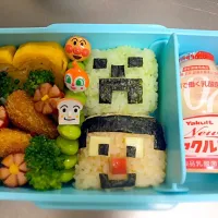 新一年生の息子の遠足弁当🍱
小学生になってはじめての遠足(^-^)
楽しんでね〜♪|竜駆ママさん