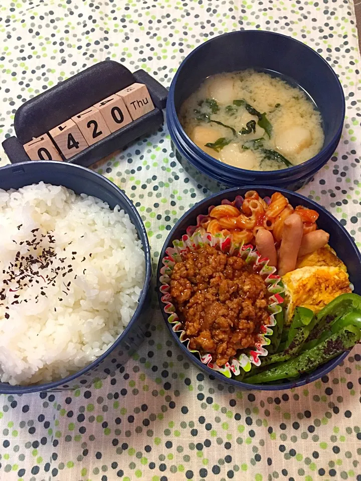 4月20日の高3男子のお弁当♪|ごっちさん