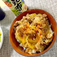 Snapdishの料理写真:牛丼⭐️|ゆきなこもちさん