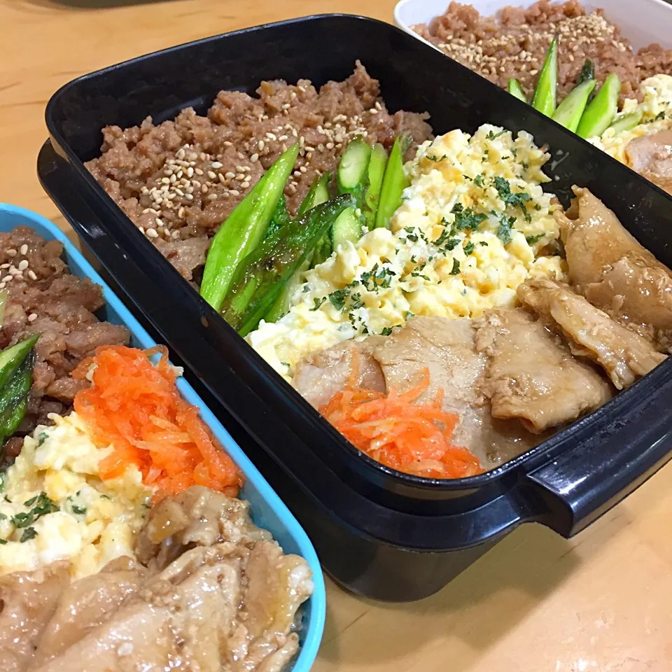 今日の親父弁当！|沖縄「ピロピロ」ライフさん