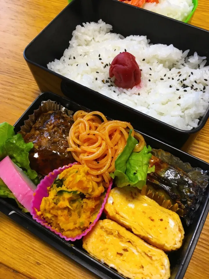 今日のお弁当🍱2017.4.20
パパ弁
#お弁当|mayuさん