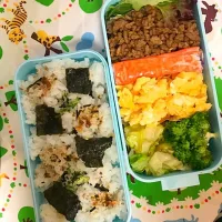 Snapdishの料理写真:お弁当🍙4／18🍡|☆erikaさん