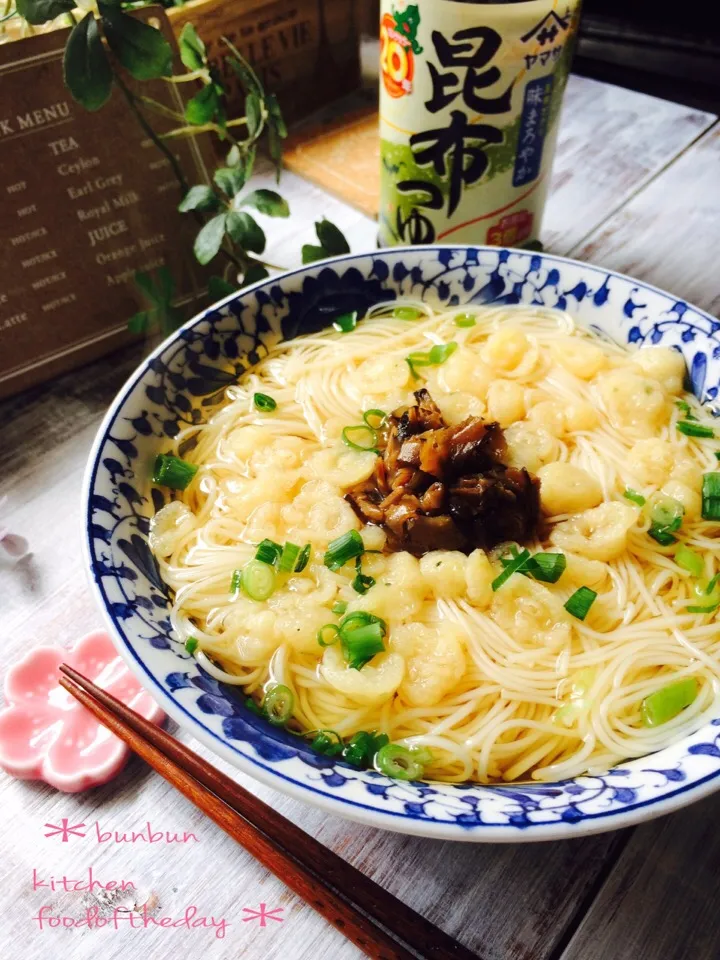 Snapdishの料理写真:昆布つゆであっさりシンプルにゅう麺♡|ハナたなさん