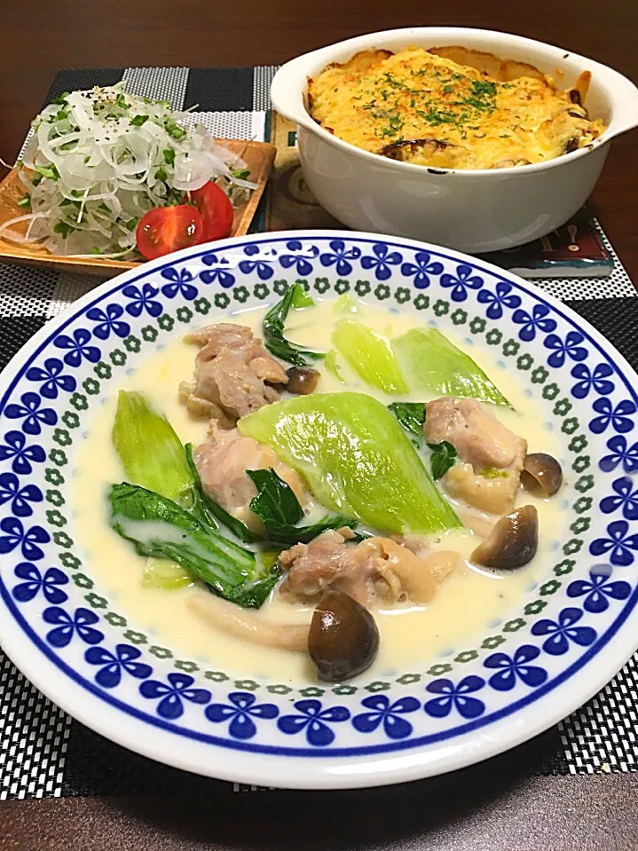 鶏肉と青梗菜としめじのクリーム煮
ナスとトマトのグラタン
オニオンサラダ|みっきーさん