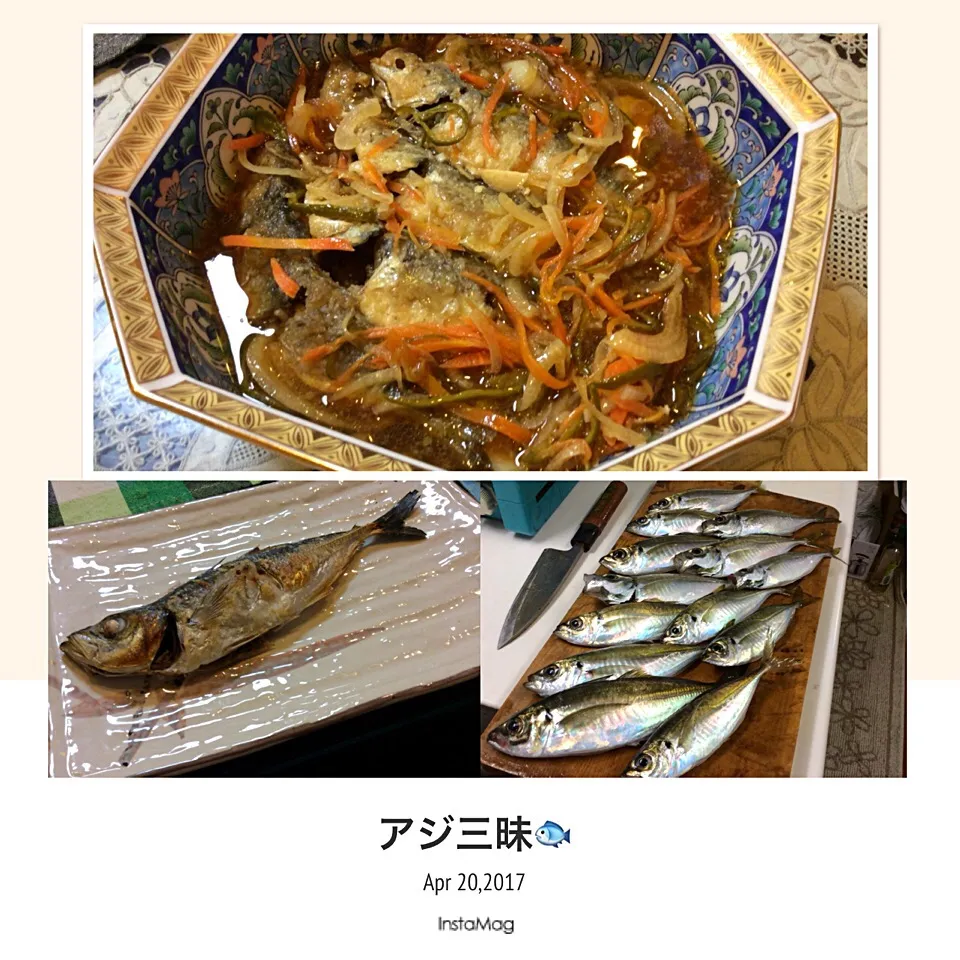 この前釣った🐟アジさん(^^)
南蛮漬け&塩焼き😋|アライさんさん