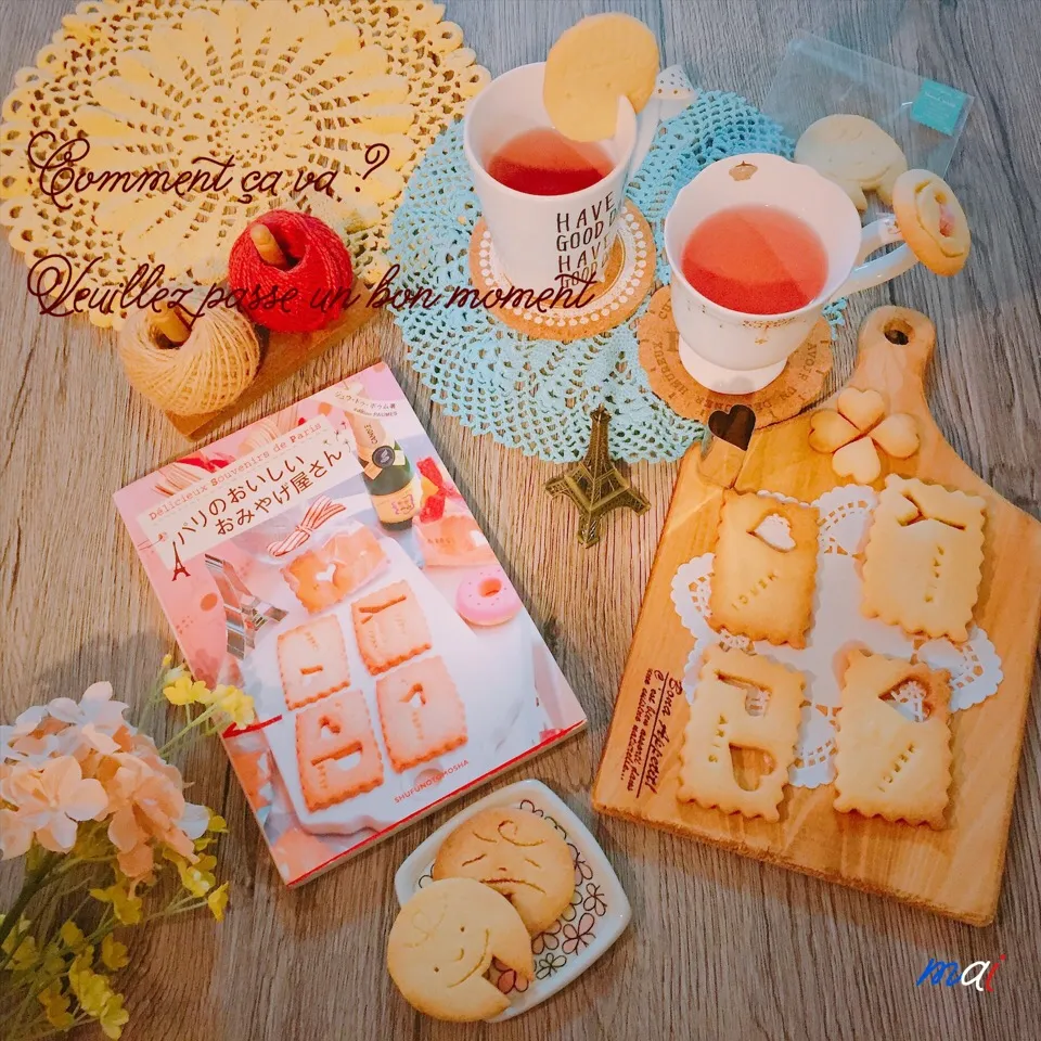 おしゃれな♡クッキー|まいさん