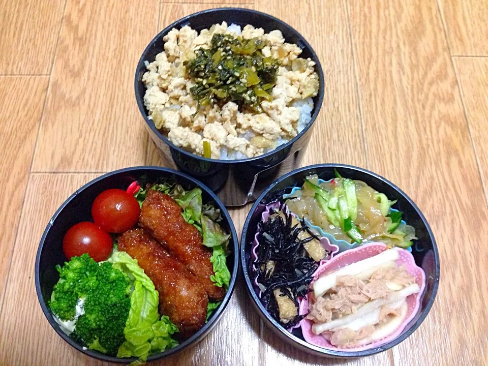 旦那ちゃん弁当♥️|ちゃびきゅさん