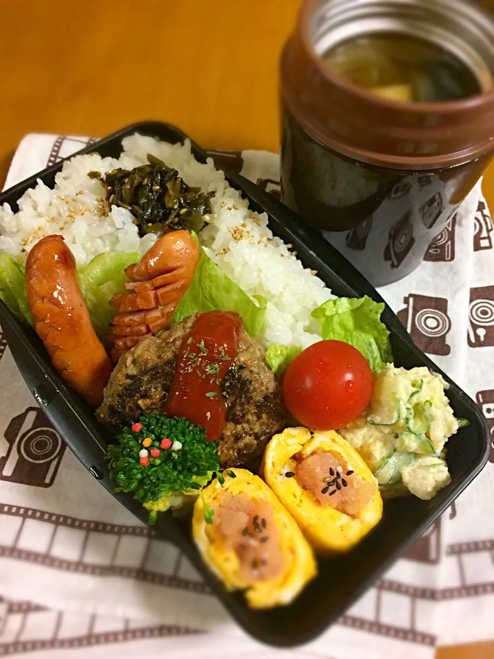 旦那ちゃん弁当🎶
ハンバーグ
ウイン
タラモサラダ
高菜ごはん
わかめとエリンギのスープ|BooBooさん