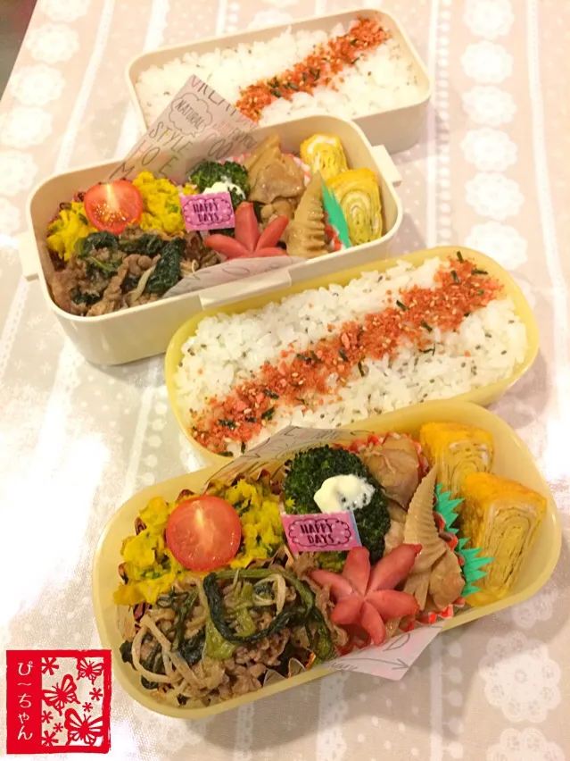 Snapdishの料理写真:姉妹☆高校生弁当😊328日目と10日目|☆ぴ〜ちゃん☆さん