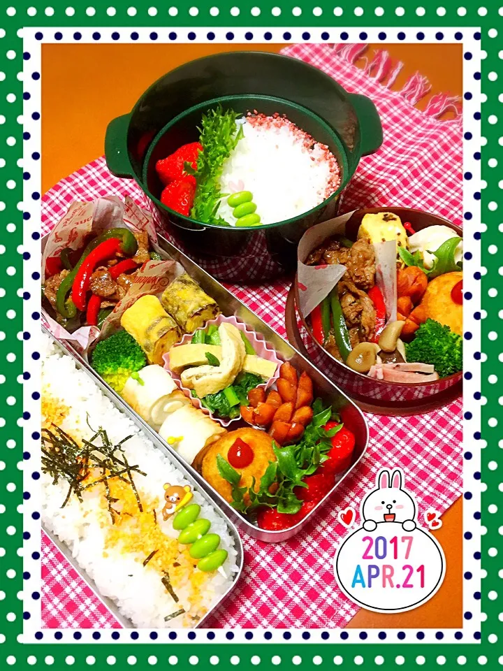 Snapdishの料理写真:高3娘&高1息子のお弁当|Chiekoさん