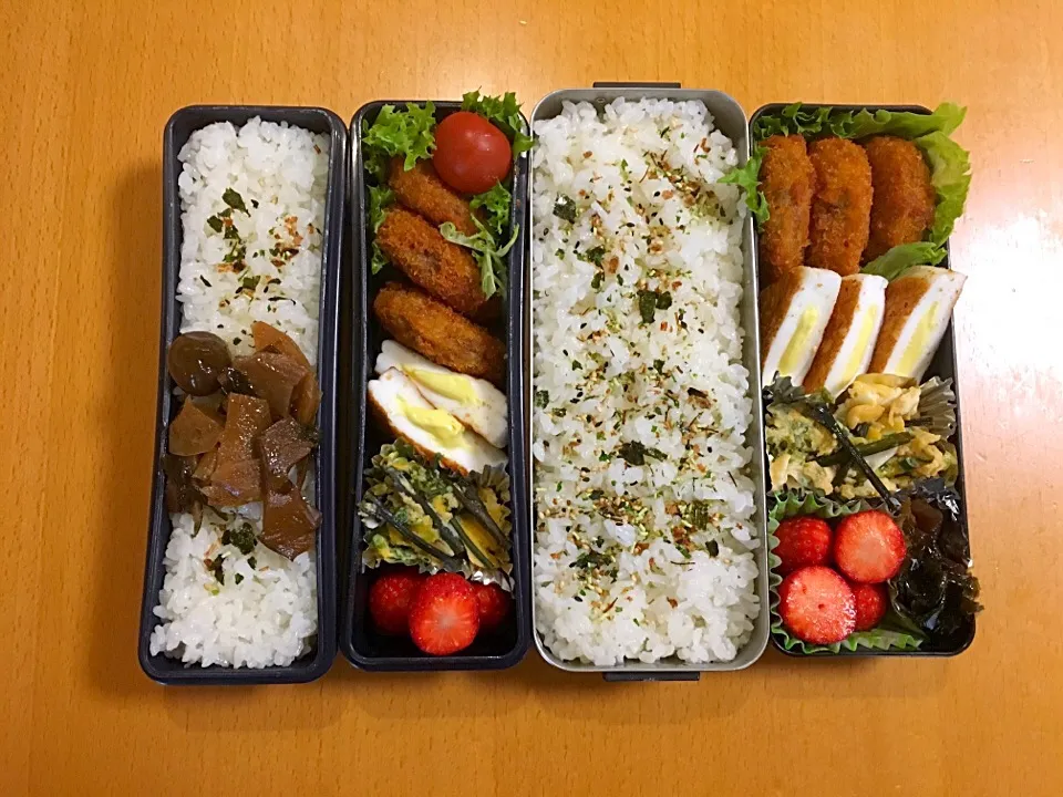 今日のお弁当♡2017.4.21.|kimikimiさん