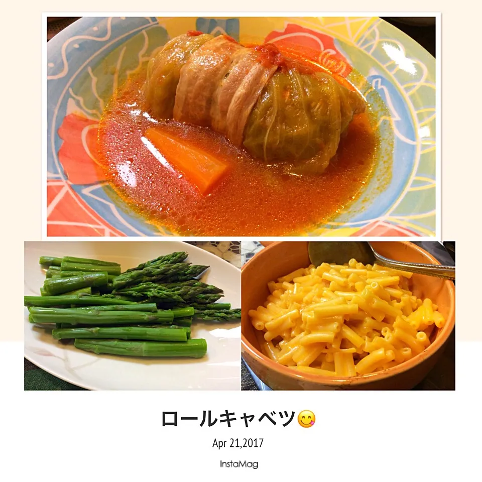 Snapdishの料理写真:これは美味い❣️ロールキャベツ😋|アライさんさん