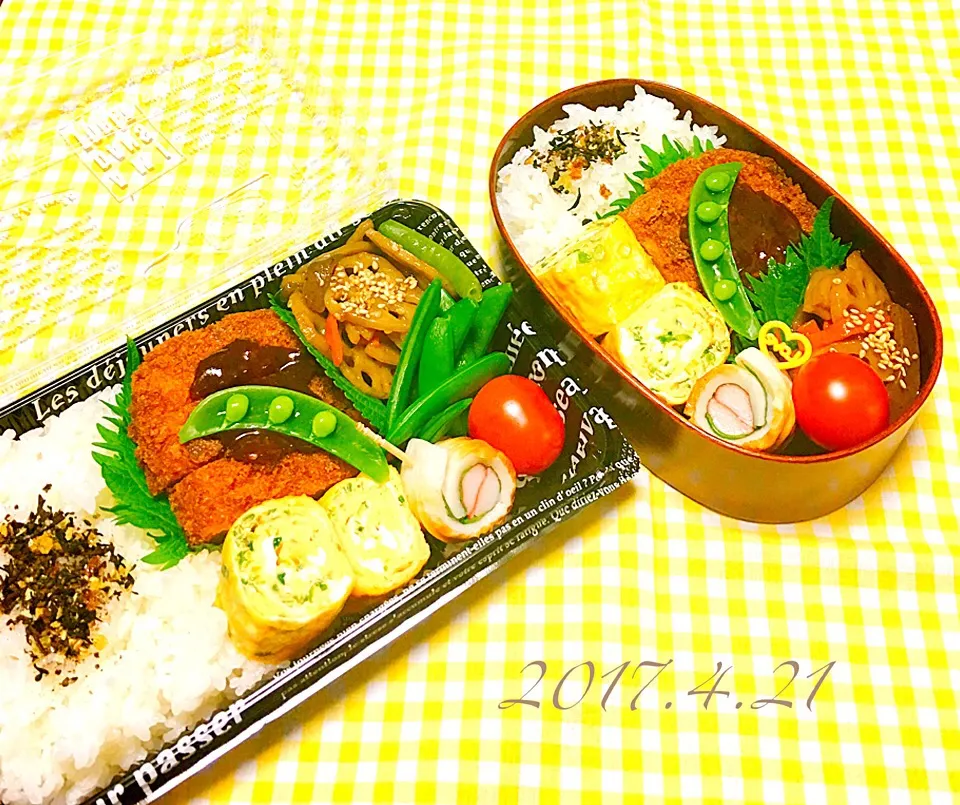 味噌カツ弁当|えこえこっちさん