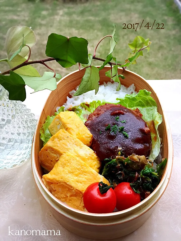 Snapdishの料理写真:息子くん部活試合弁当♪ハンバーグ〜|ゆきさん