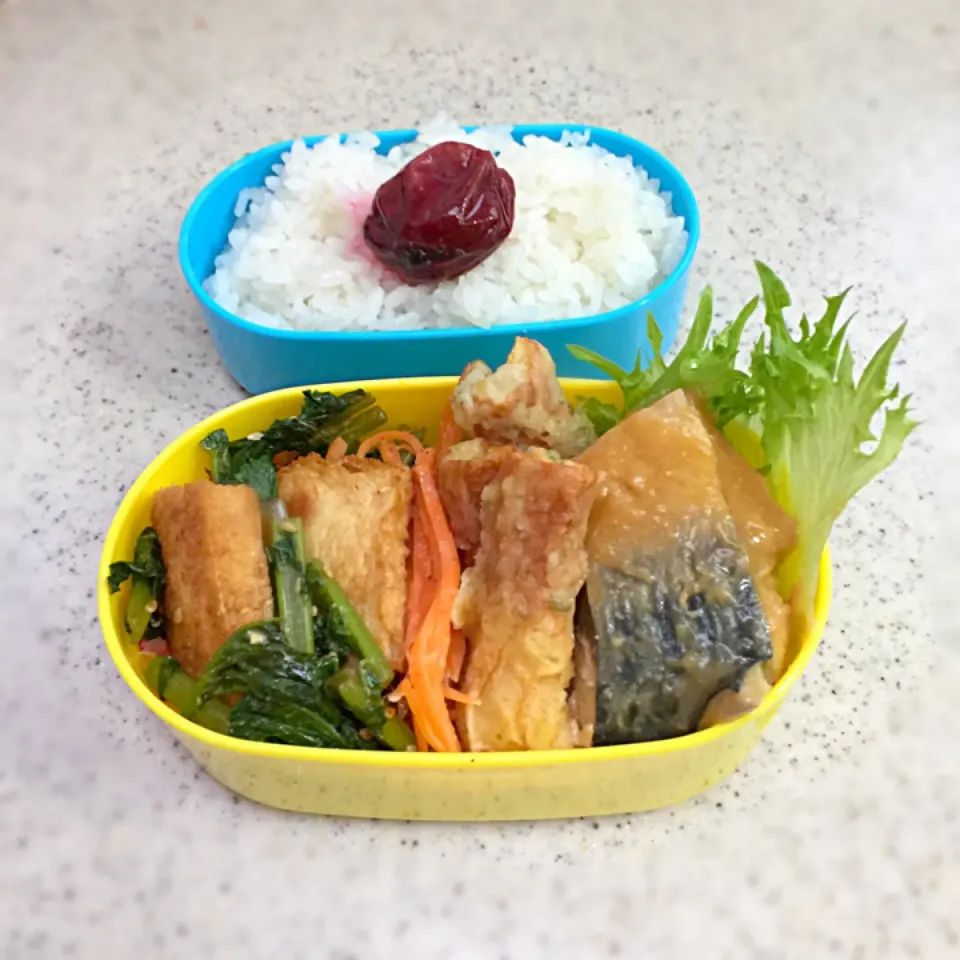 Snapdishの料理写真:今日のお弁当♡サバの味噌煮＊ちくわの磯部揚げ(ちょこっとカレー風味）＊にんじんシリシリ＊厚揚げと大根菜炒め|♡I u♡さん