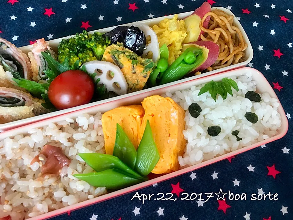 夫弁当☆今日は、娘がごはん担当✌🏻😜前髪付きパンダ🐼🌿できた〜w😁🎶|kaoriさん